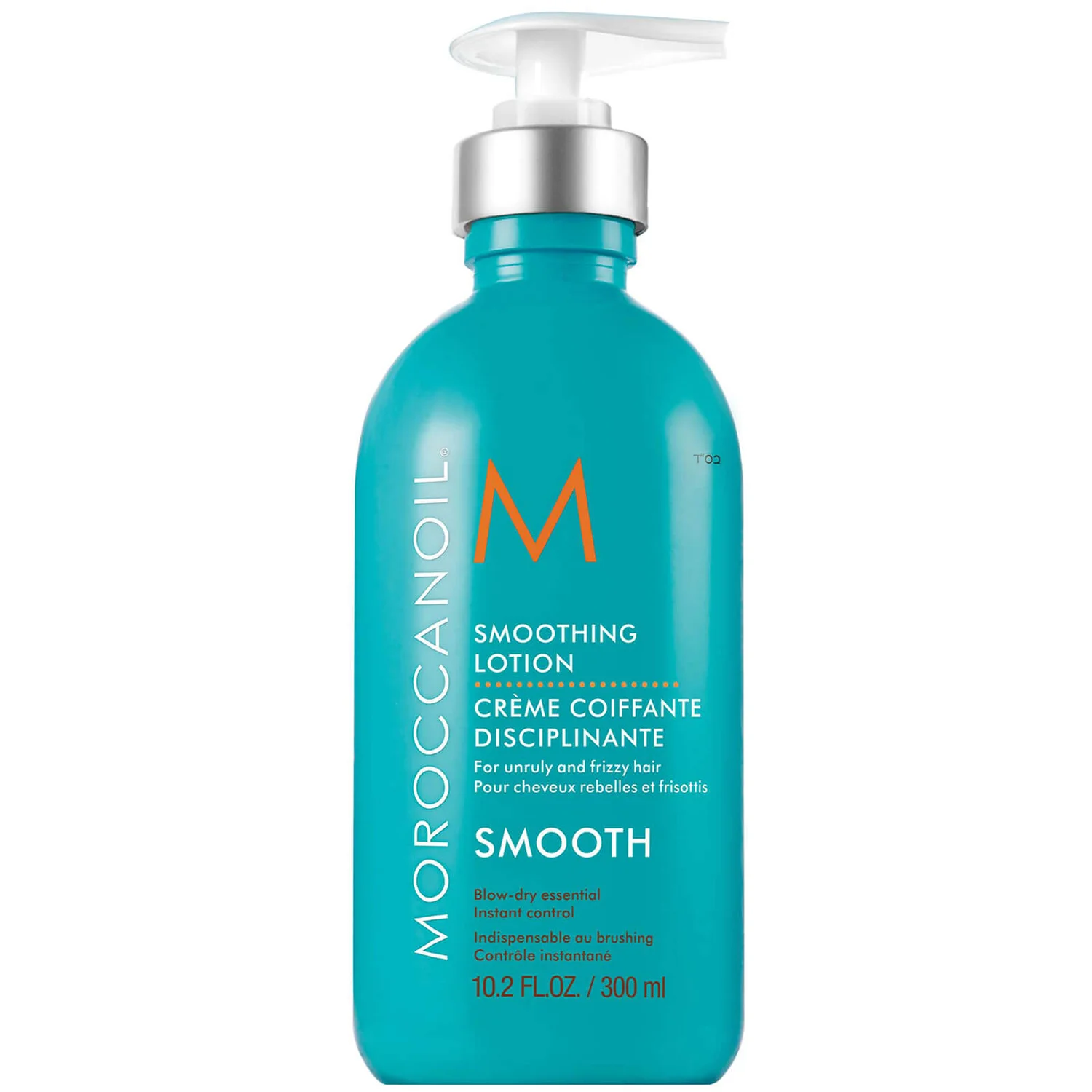 Moroccanoil Smoothing Lotion 300ml 1 Moroccanoil Smoothing Lotion 300ml