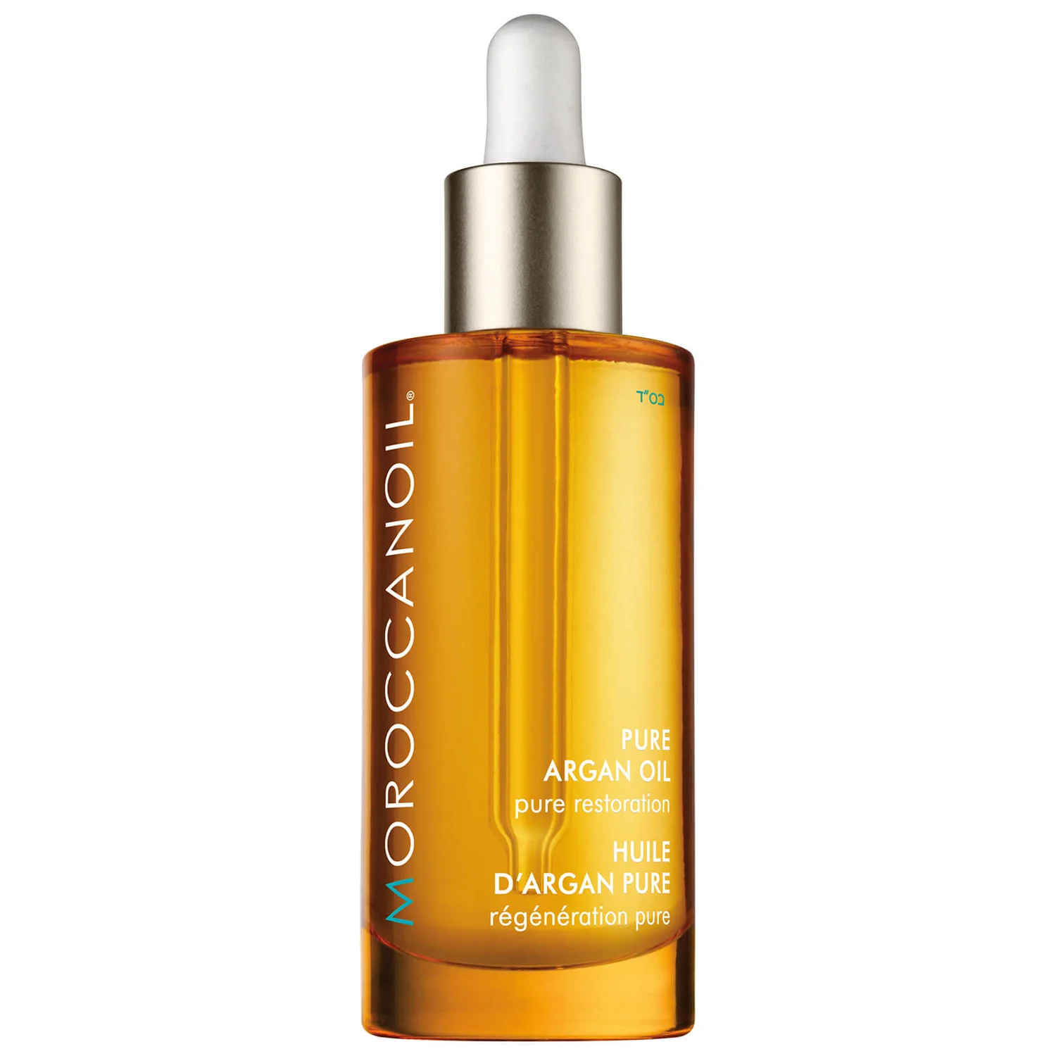 Moroccanoil Pure Argan Oil 1 Moroccanoil Pure Argan Oil