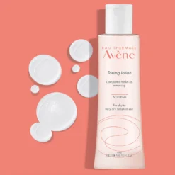 Avène Gentle Toner For Sensitive Skin 200ml 5 Avène Gentle Toner For Sensitive Skin 200ml -Skincare Store 11571239 4544893083092545