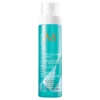 Moroccanoil Prevent And Protect Spray 160ml