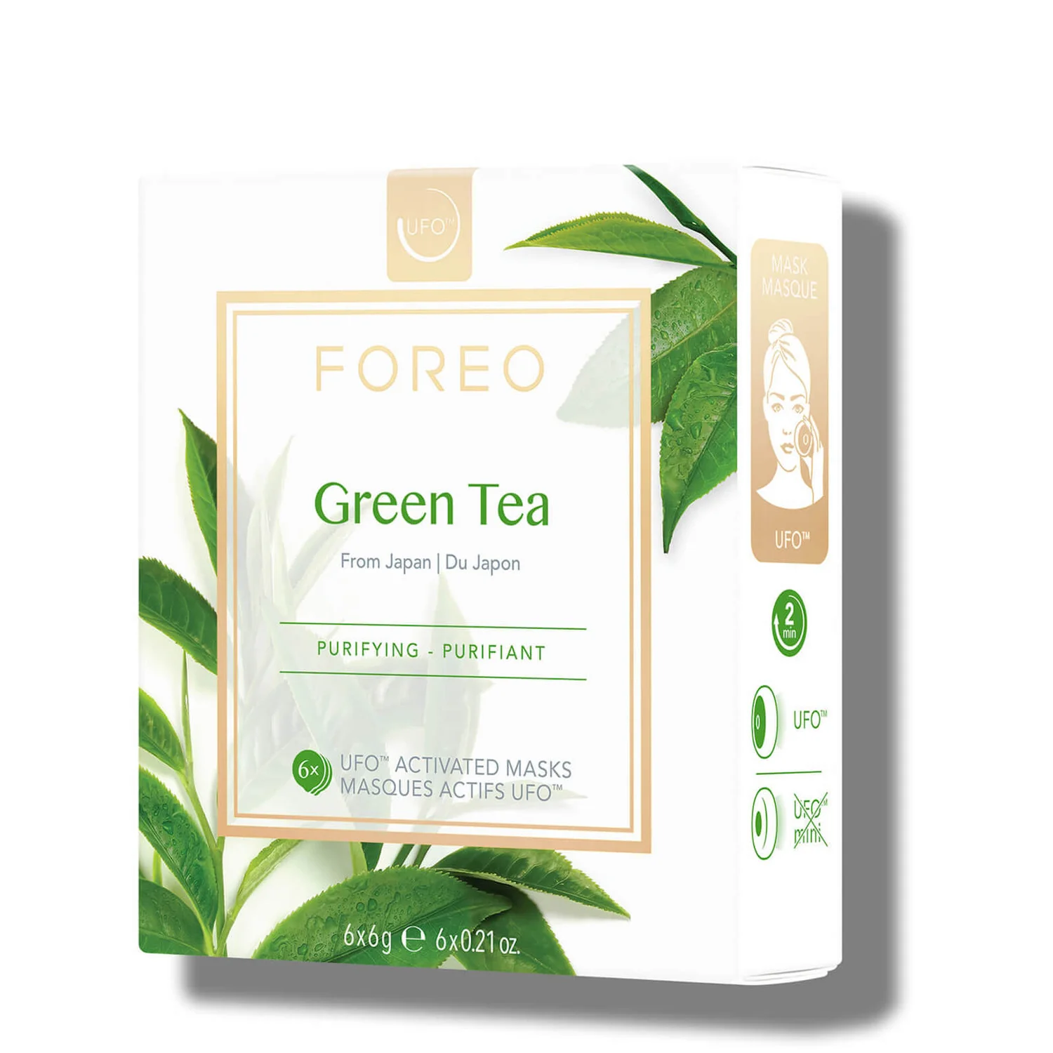 FOREO Green Tea UFO Purifying Face Mask (6 Pack) 1 FOREO Green Tea UFO Purifying Face Mask (6 Pack)