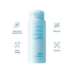 DHC Tokyo Set (Worth £35.50) -Skincare Store 12519505 9644940025652530