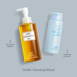 DHC Tokyo Set (Worth £35.50) -Skincare Store 12519505 9884940025532074